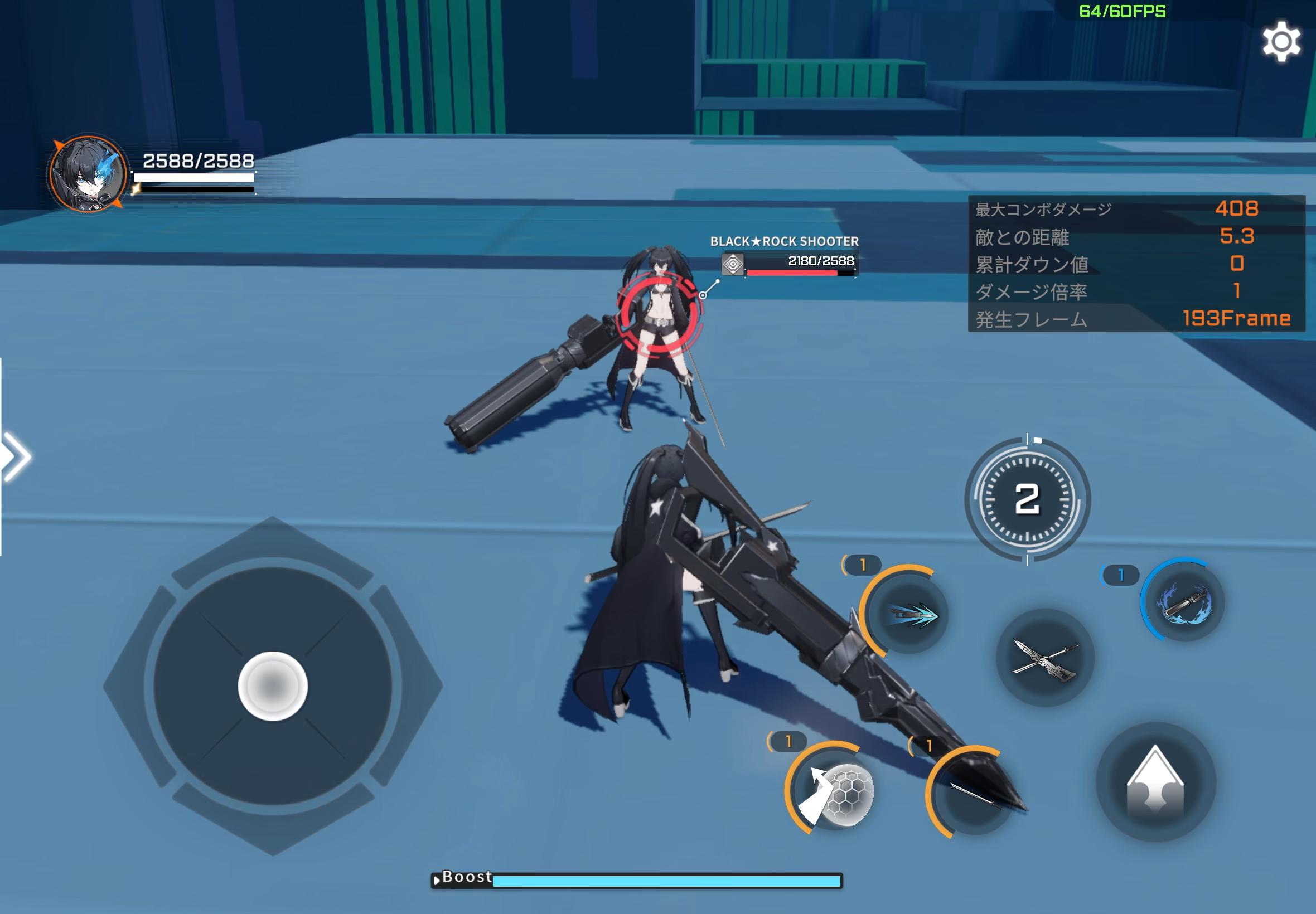 『星の翼』レビュー・評価・感想:全キャラかわいくて、全キャラぶっ壊れな「美少女エクバ」_040