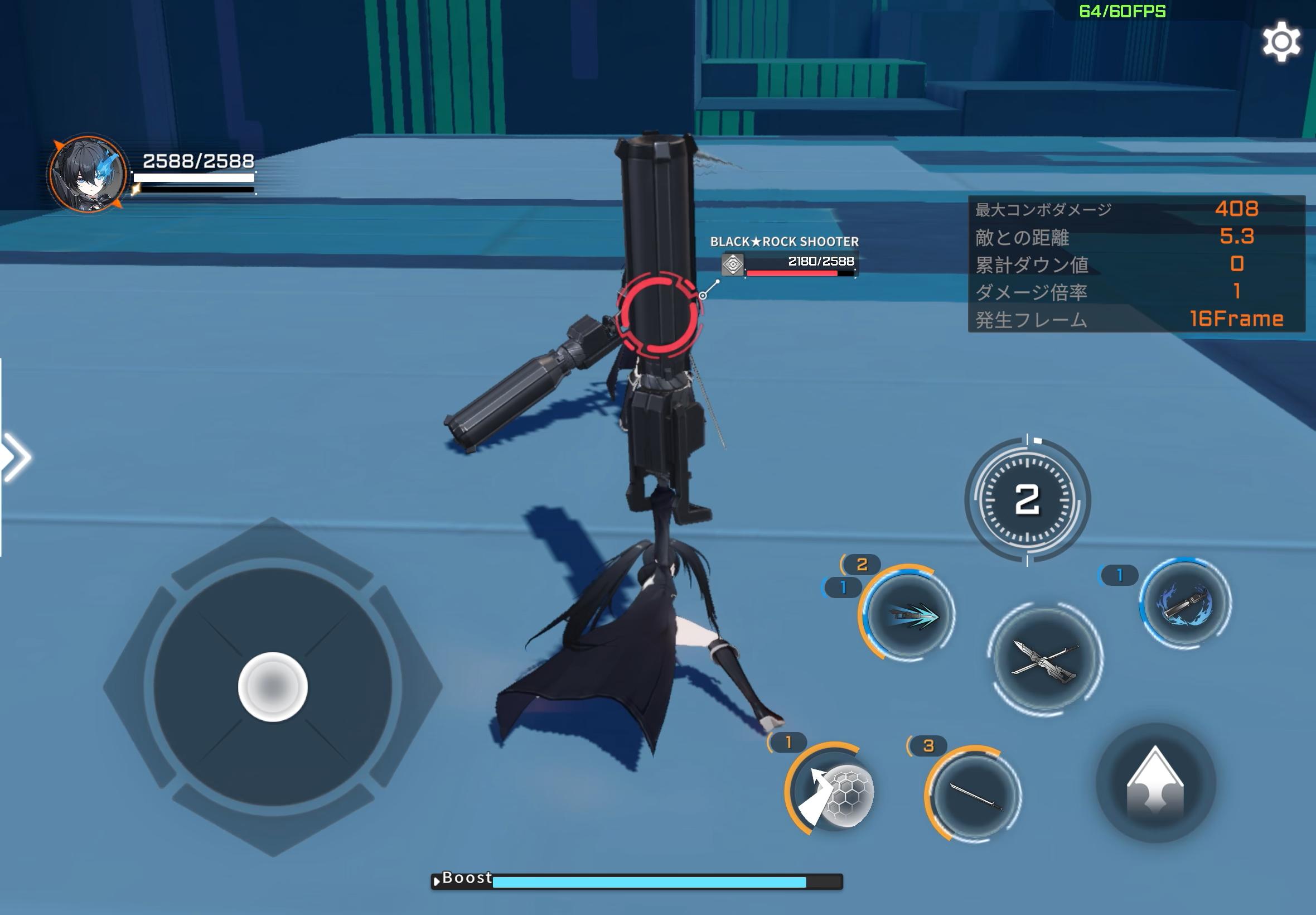 『星の翼』レビュー・評価・感想:全キャラかわいくて、全キャラぶっ壊れな「美少女エクバ」_041