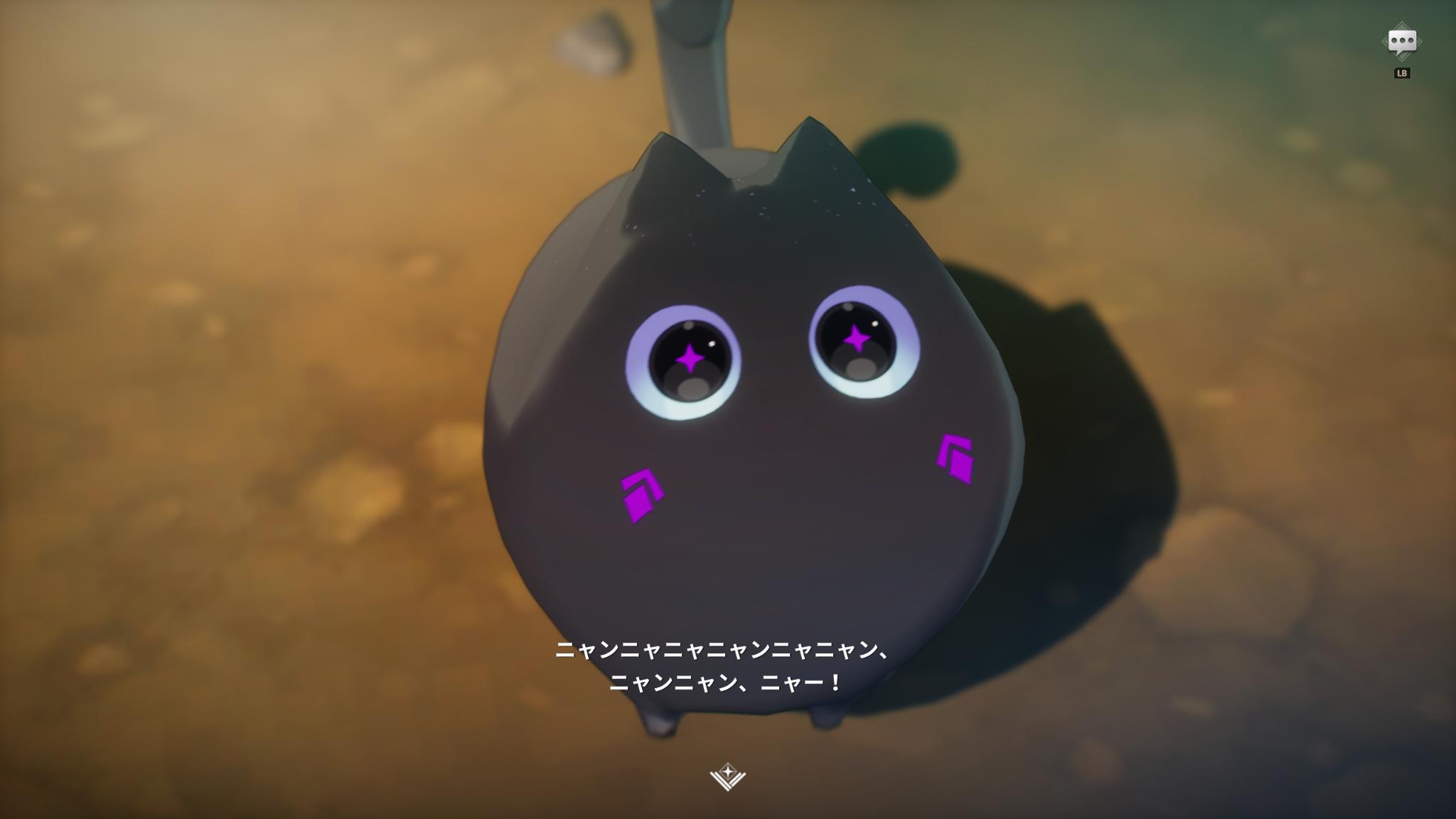 『モンギル:STAR DIVE』レビュー・感想・評価:紳士諸君へ。“やわらかさ”が滲み出る匠の技を見てほしい
_045