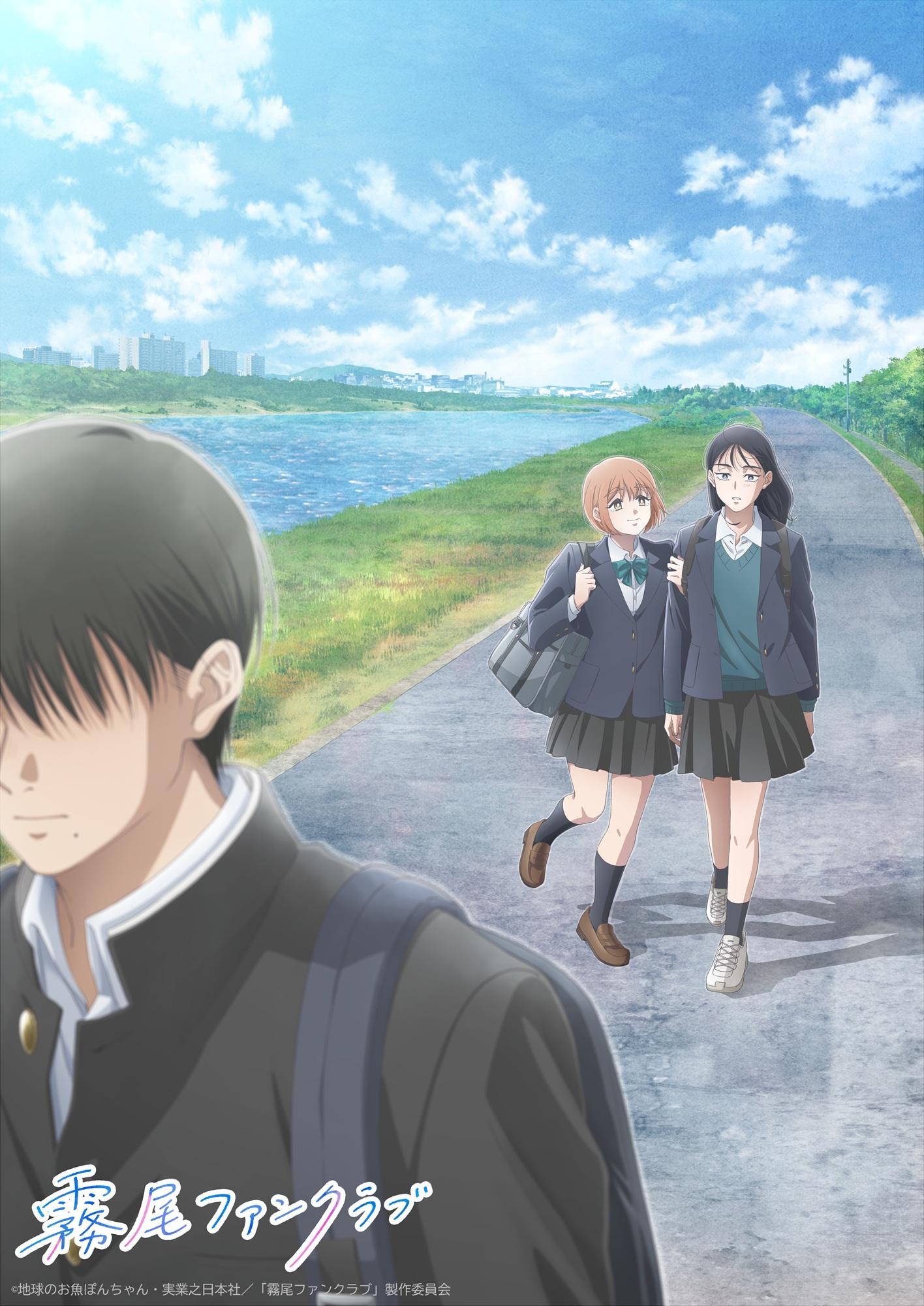 2026年春アニメまとめ。放送日、配信情報などを放送順にお届け_048