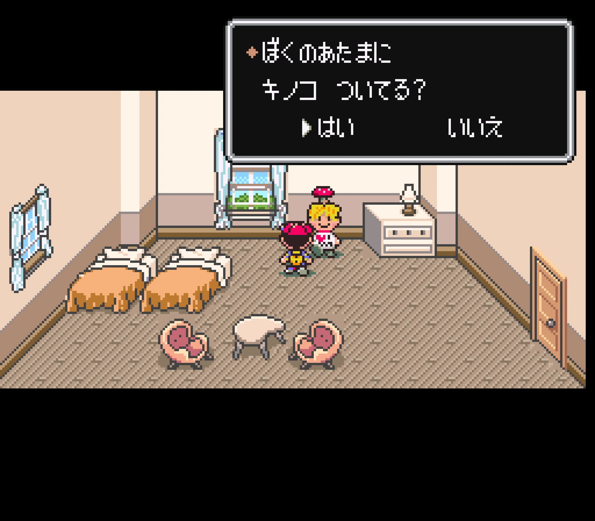 「キノコのカチューシャ」4月30日に発売決定。『MOTHER2』の状態異常を忠実に再現_003