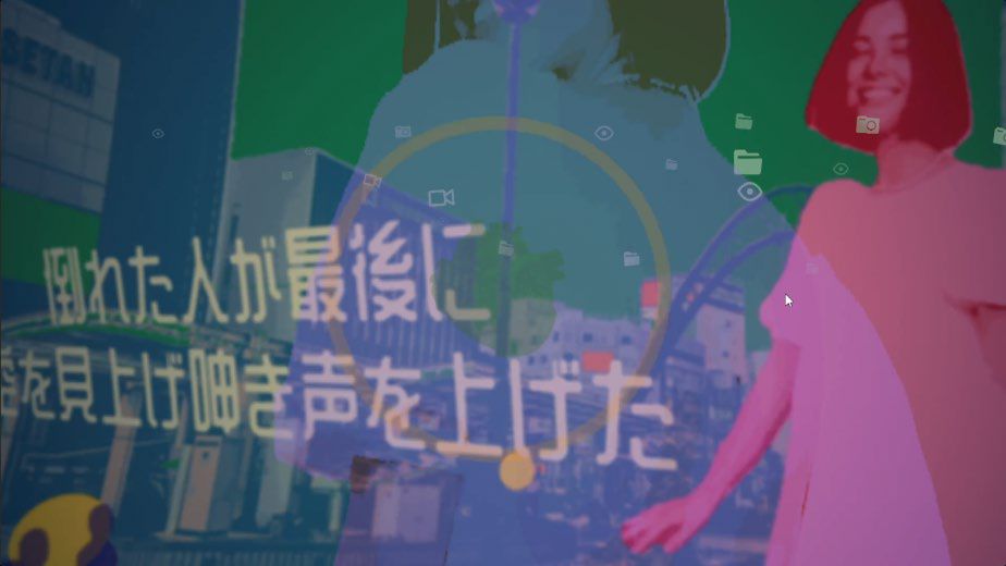 “不穏なインディーゲーム”をテーマにした展示の全13タイトルが決定_012