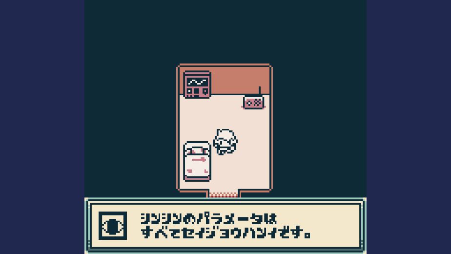 “不穏なインディーゲーム”をテーマにした展示の全13タイトルが決定_014
