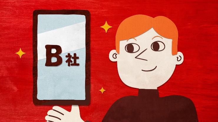 バーガーキング、他飲食フランチャイズ店舗からの「のりかえキャンペーン」をオーナ向けに開始_002