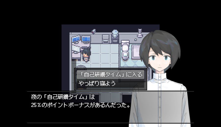 “不穏なインディーゲーム”をテーマにした展示の全13タイトルが決定_009