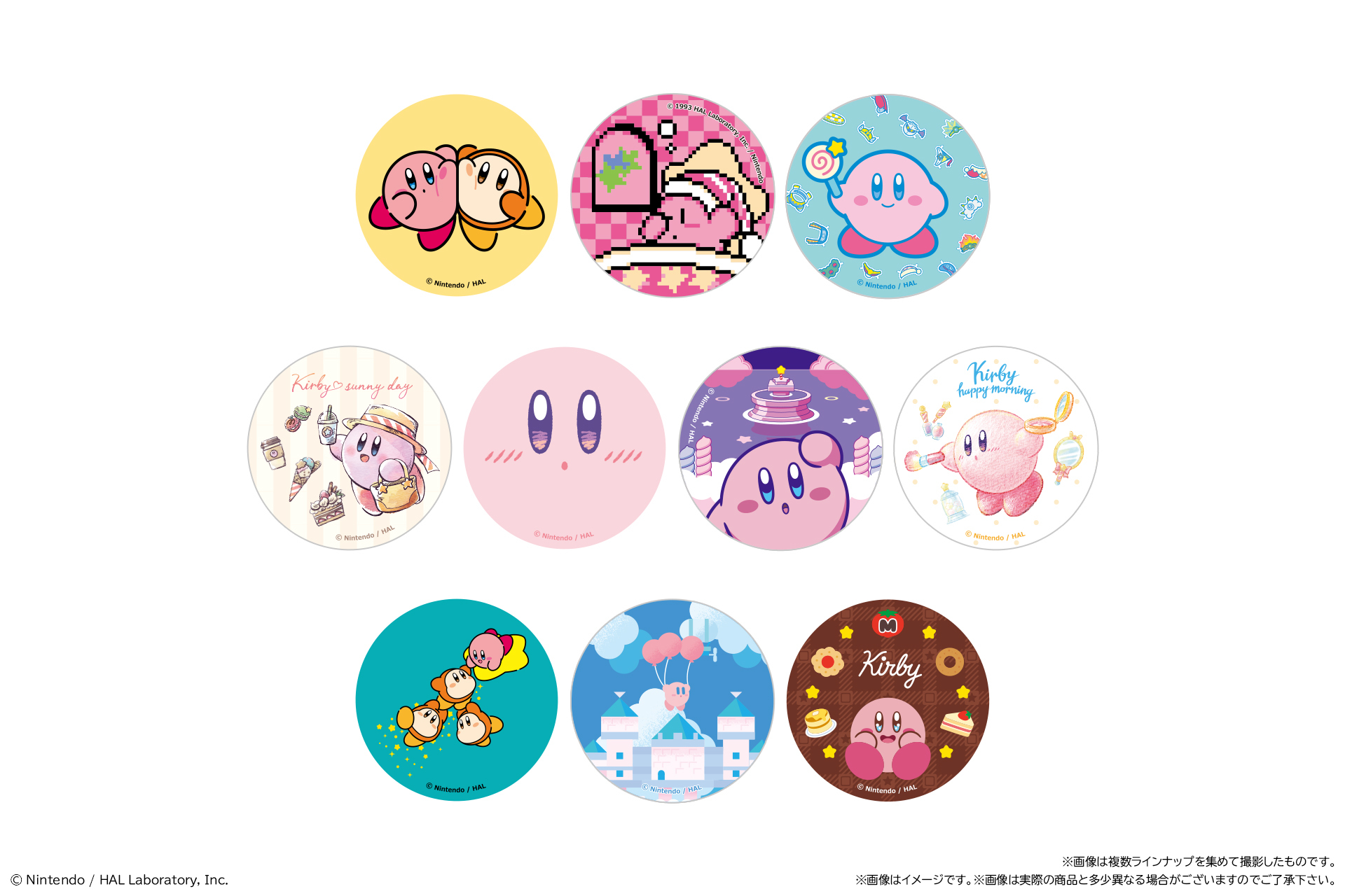 『星のカービィ』のまんまる焼きが全国のファミリーマートで4月21日より販売開始_002