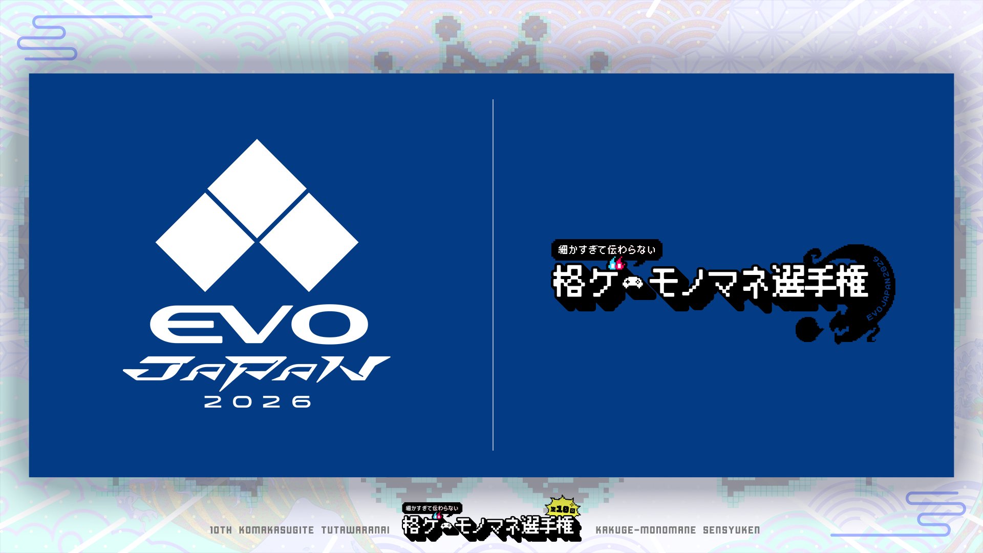 article-thumbnail-260411b