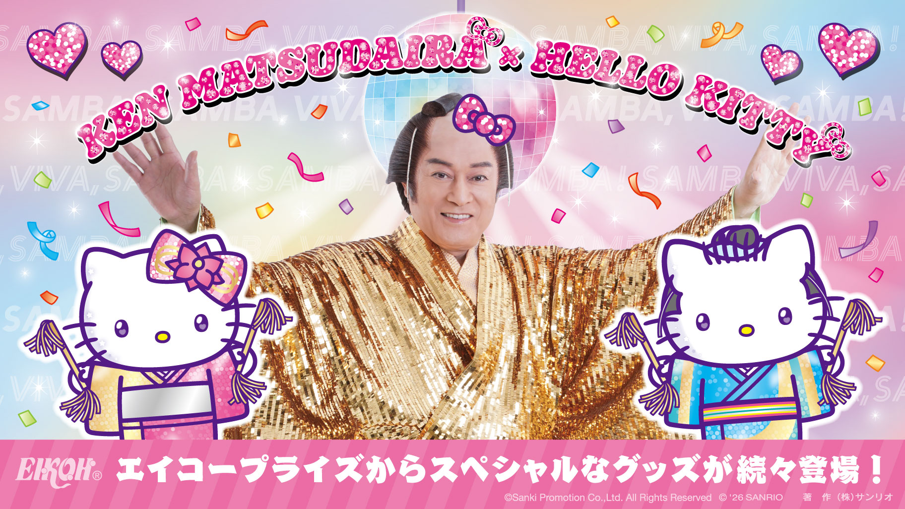 article-thumbnail-2604202t