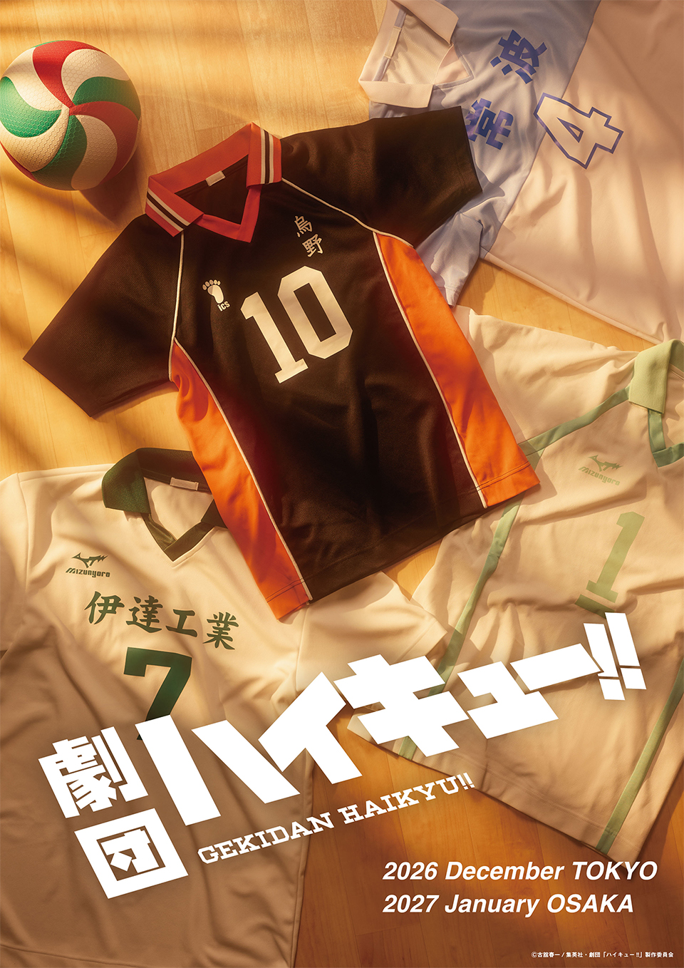 article-thumbnail-2604143k