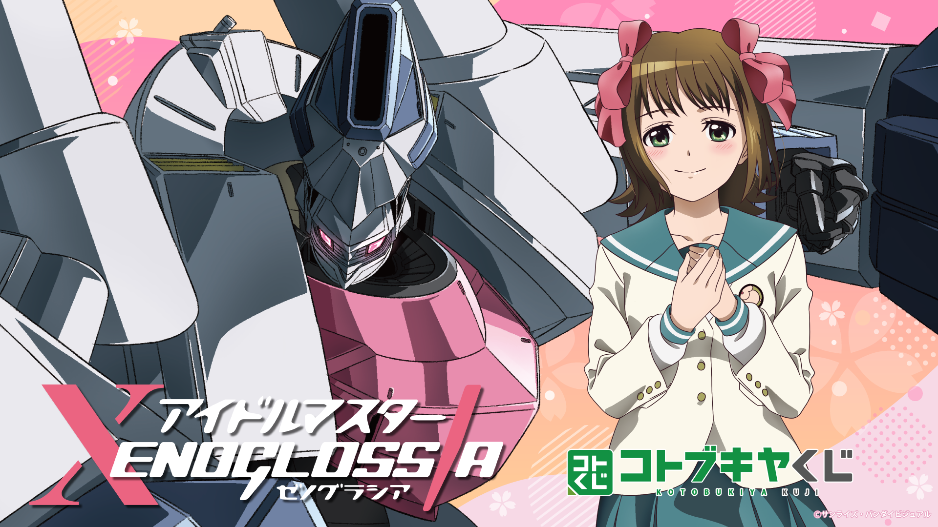 article-thumbnail-2604152o