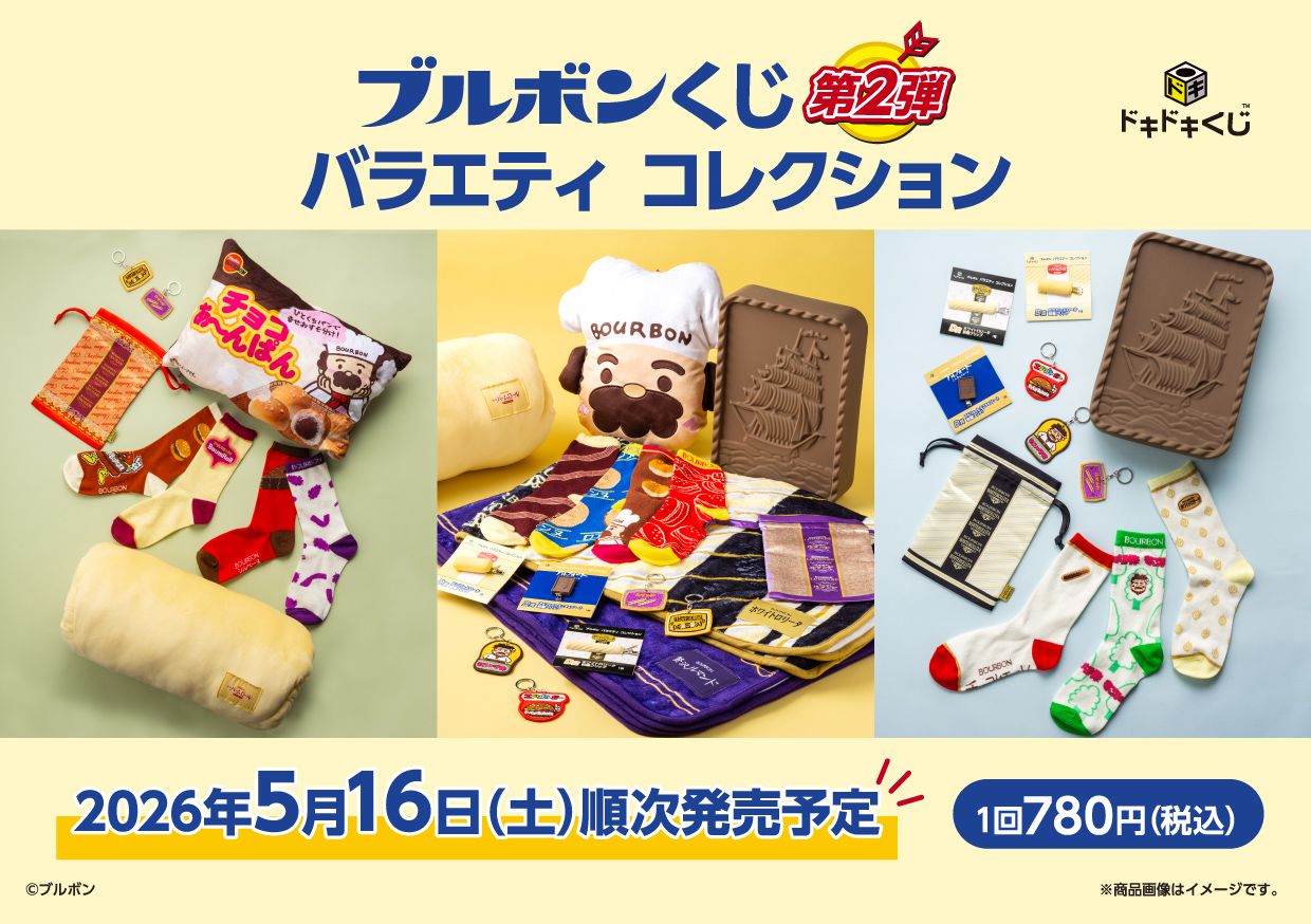 article-thumbnail-2604302f