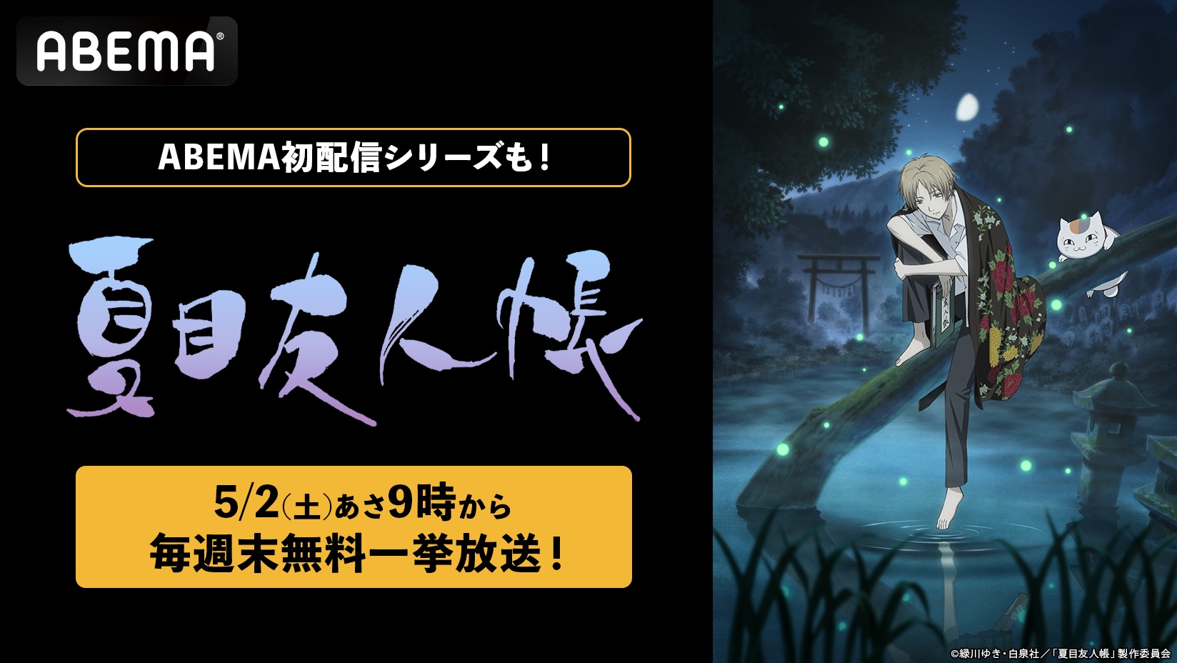 article-thumbnail-2604302p