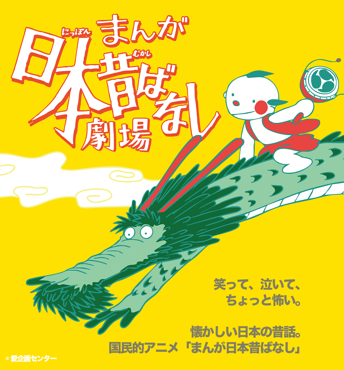 article-thumbnail-260406v