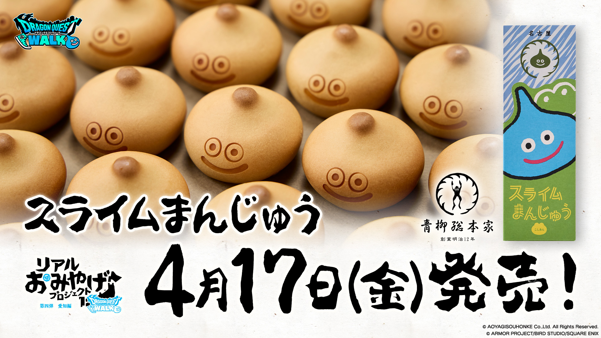 article-thumbnail-2604032w