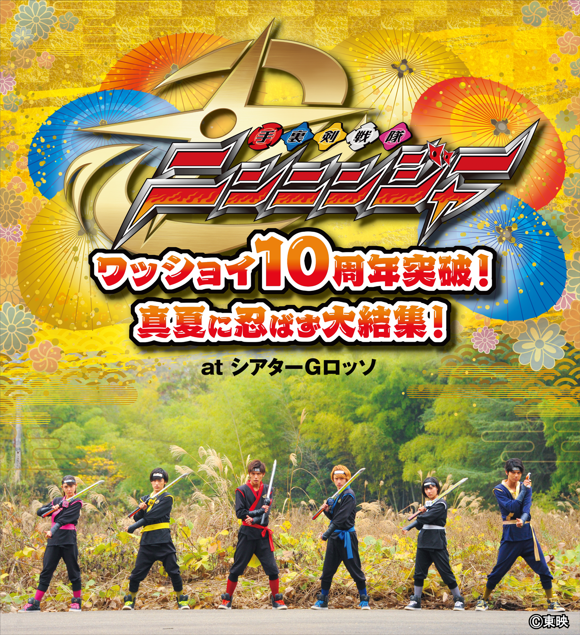 article-thumbnail-260412c