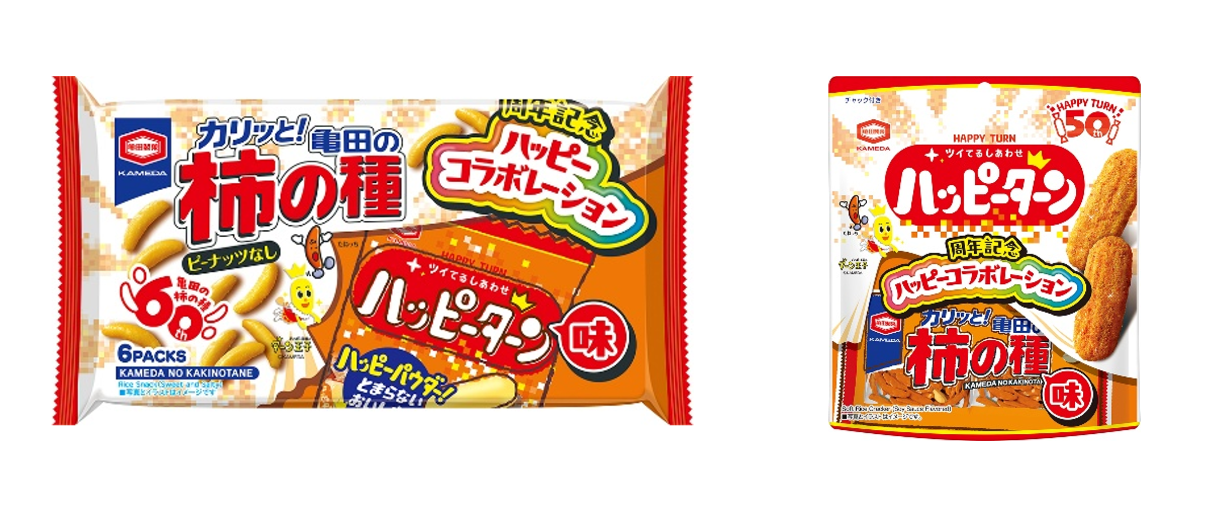 article-thumbnail-2604142r