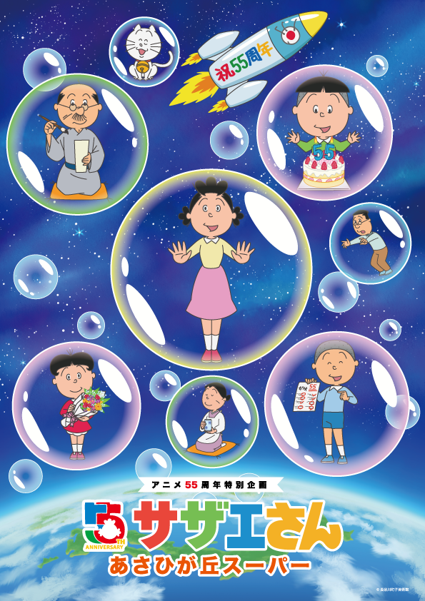 article-thumbnail-2604142w