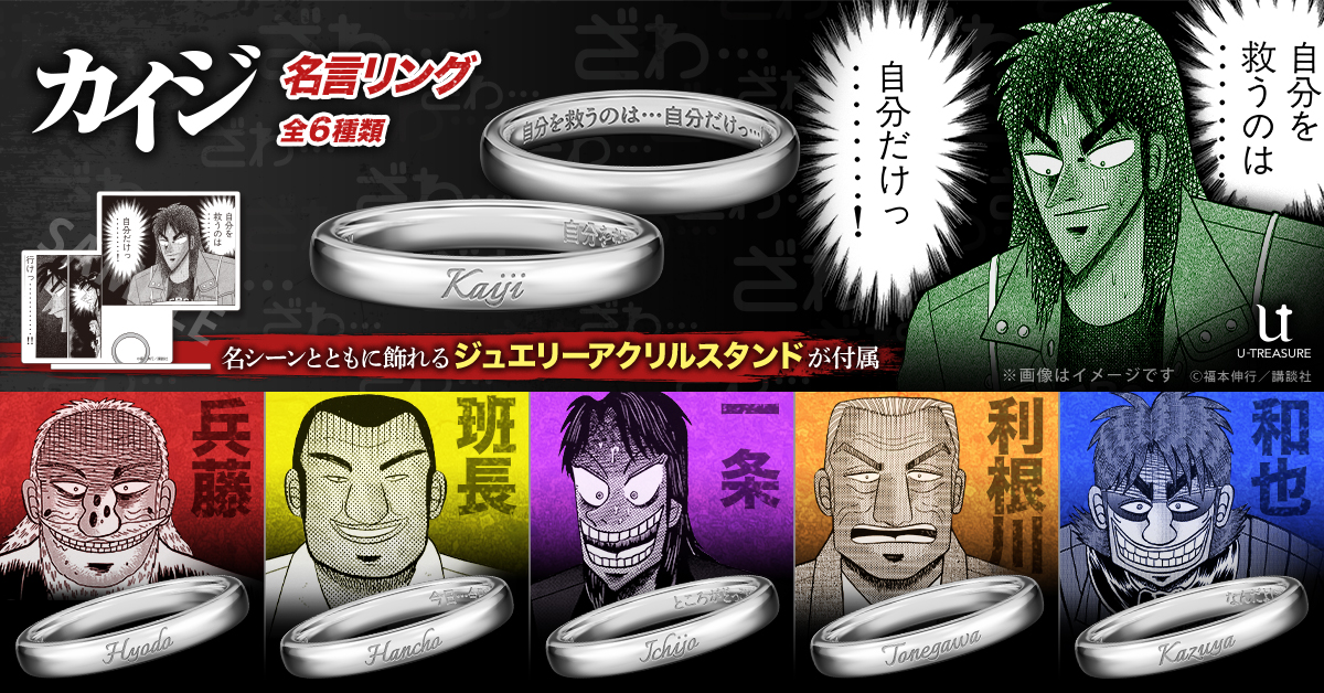 article-thumbnail-2604082o