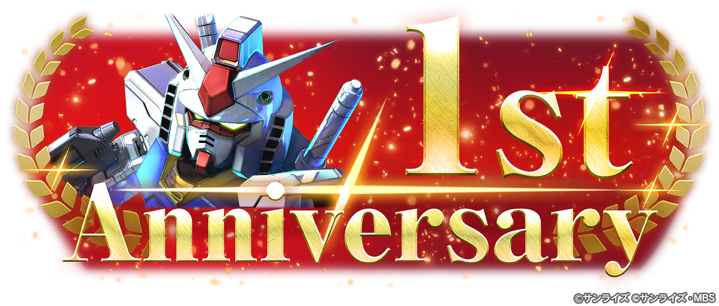 『Gジェネ エターナル』サービス開始「1周年」を記念した特別映像が公開_022