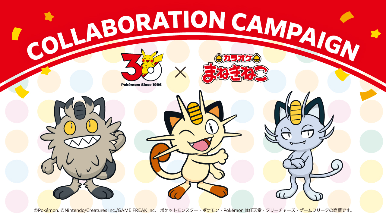 article-thumbnail-2604013c