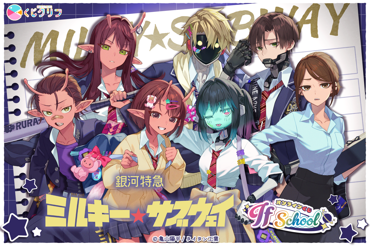 article-thumbnail-2604172a