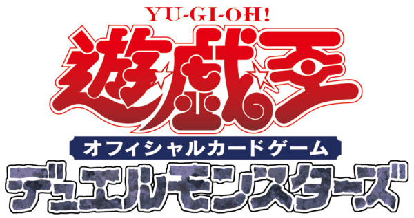 「遊戯王OCG」新弾「CHAOS ORIGINS」のCMに闇遊戯役の風間俊介さんが出演_005