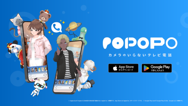 「POPOPO × エヴァンゲリオン」第一弾が4月1日より開始_002