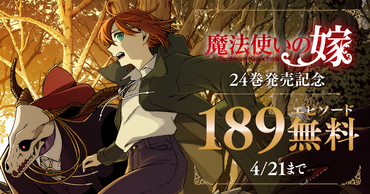 article-thumbnail-2604102s