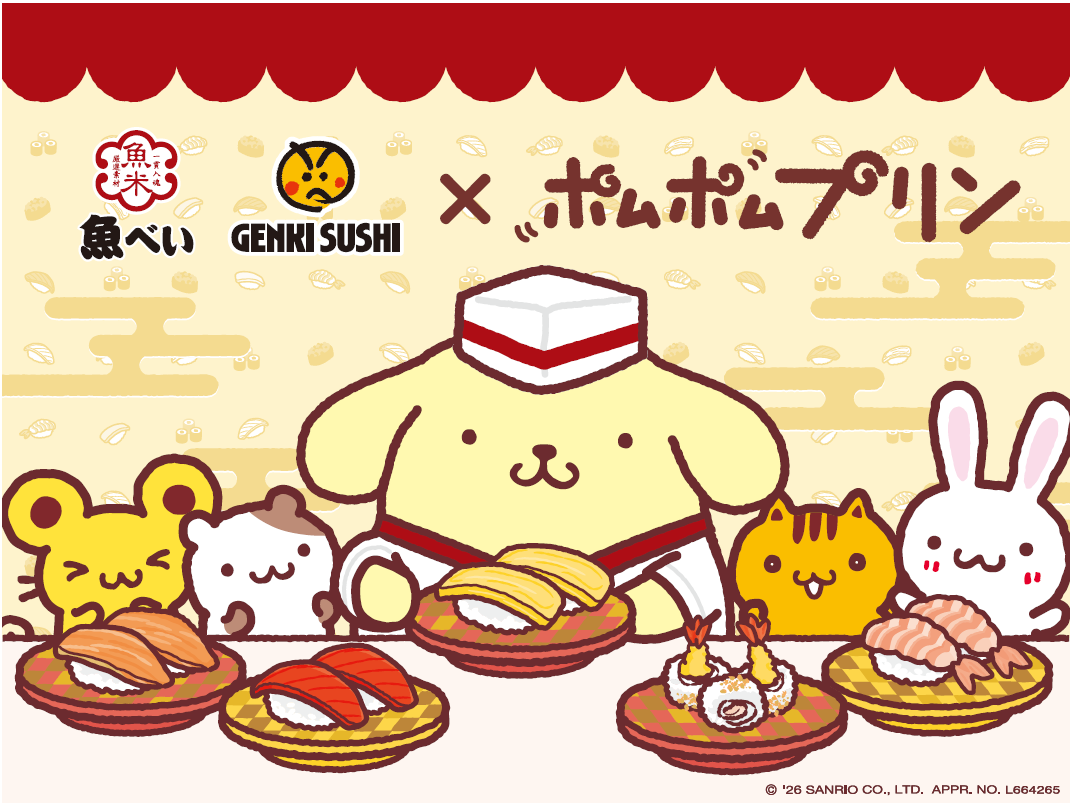 article-thumbnail-260428n