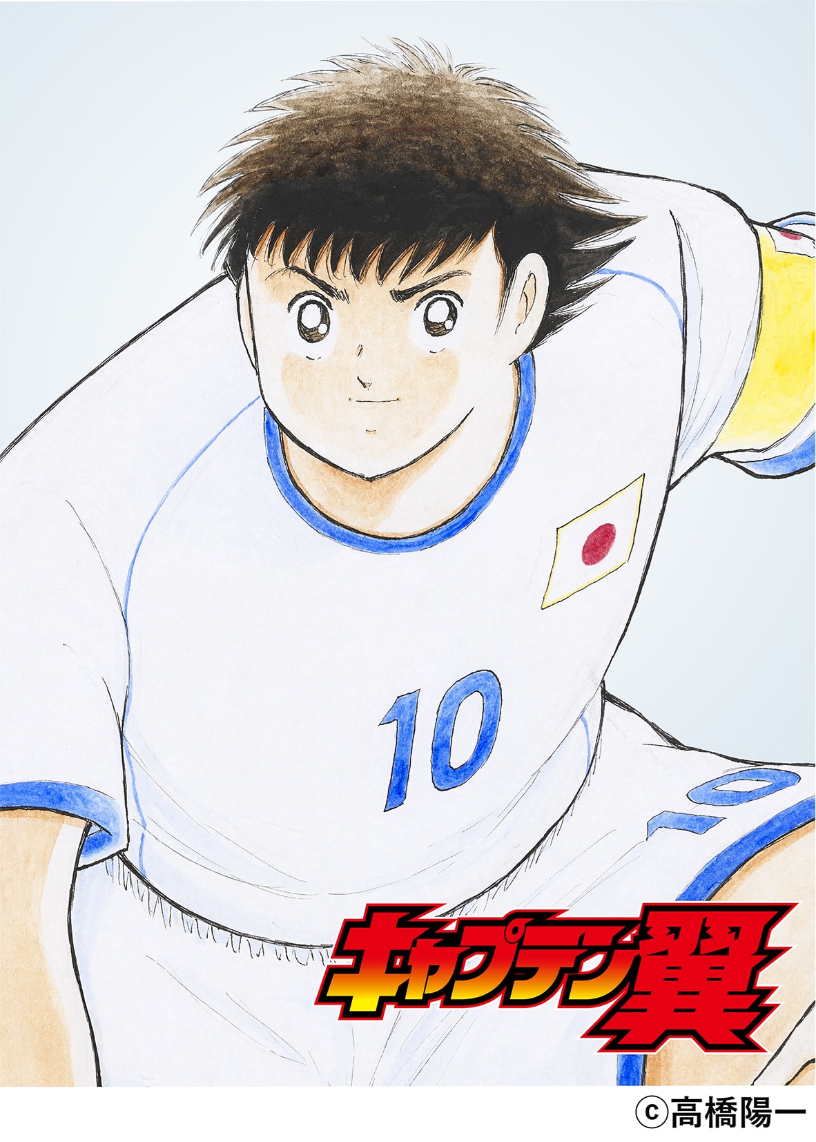 article-thumbnail-2604222u