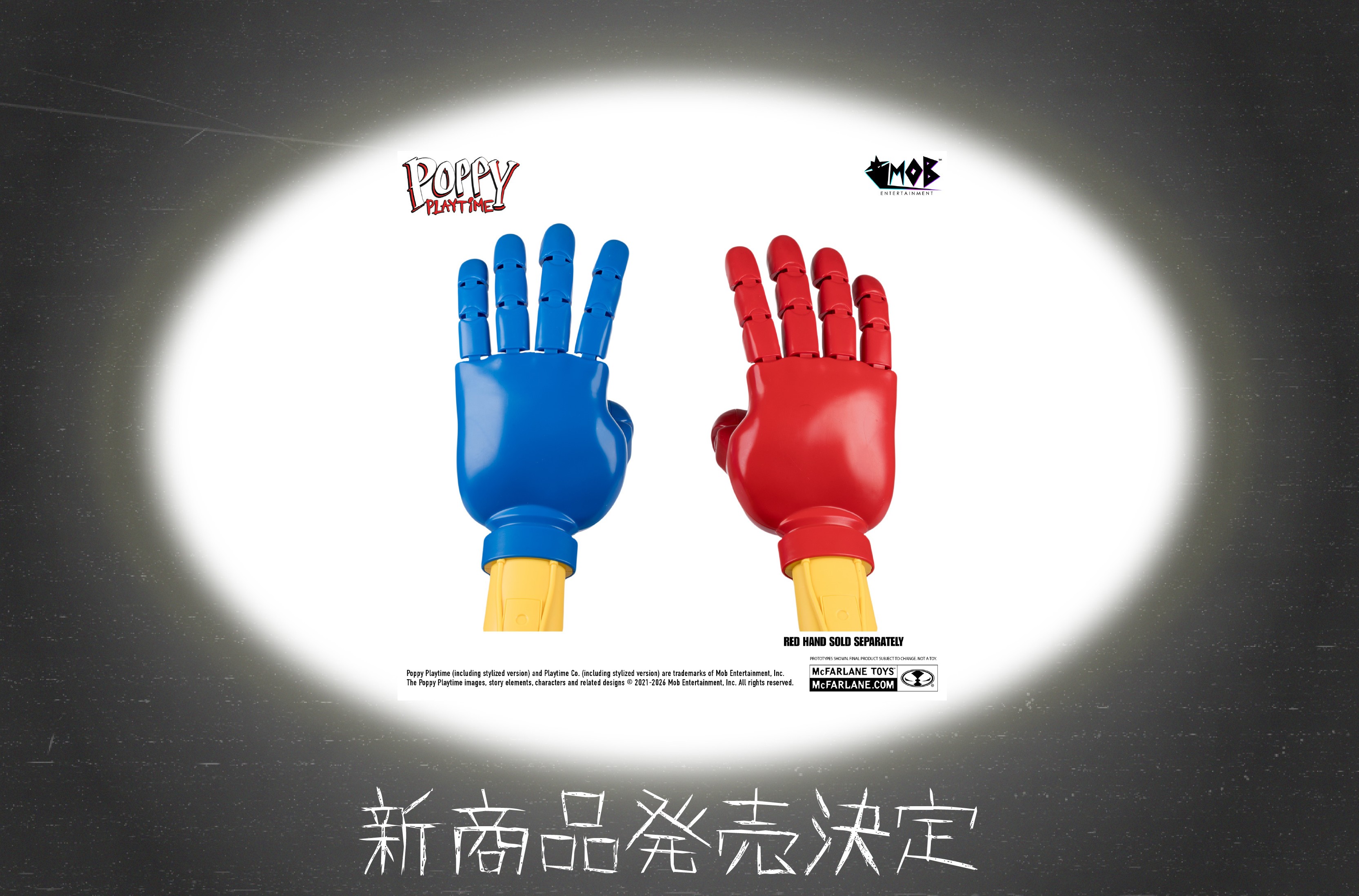 article-thumbnail-260423b