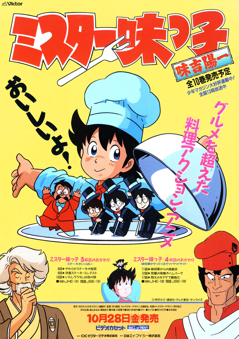 article-thumbnail-260424n