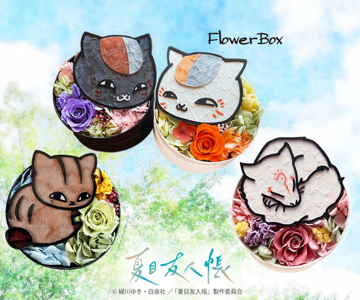 article-thumbnail-2604282j