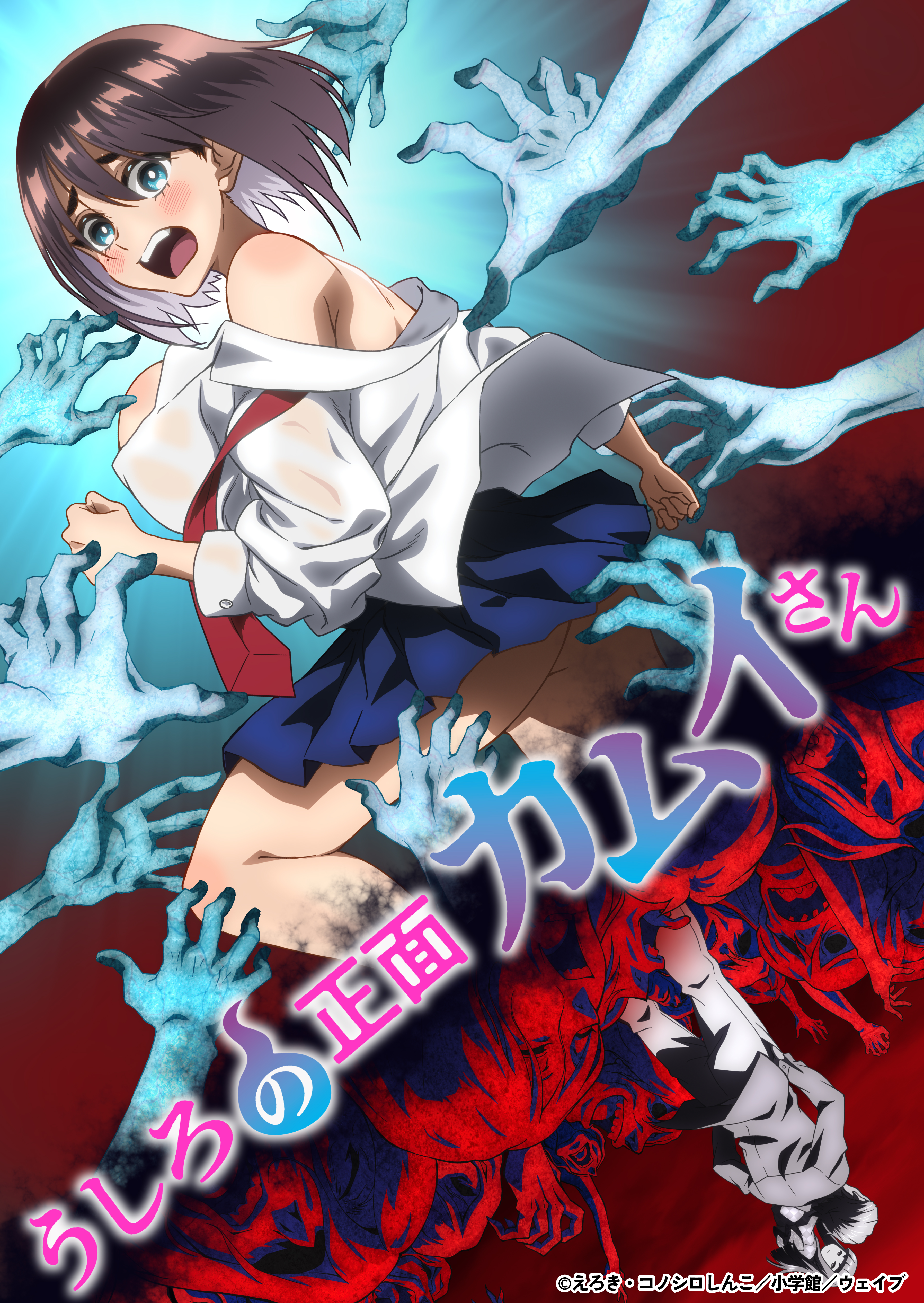 article-thumbnail-2604282n