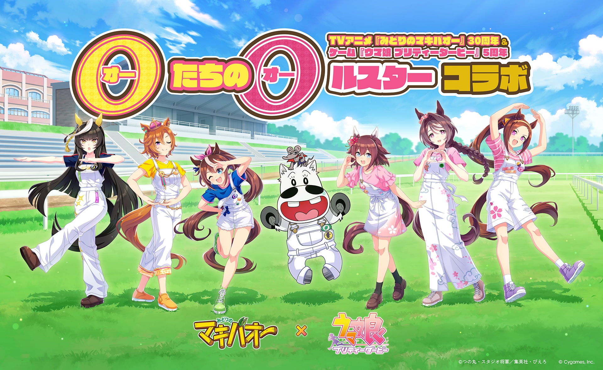 article-thumbnail-260401a