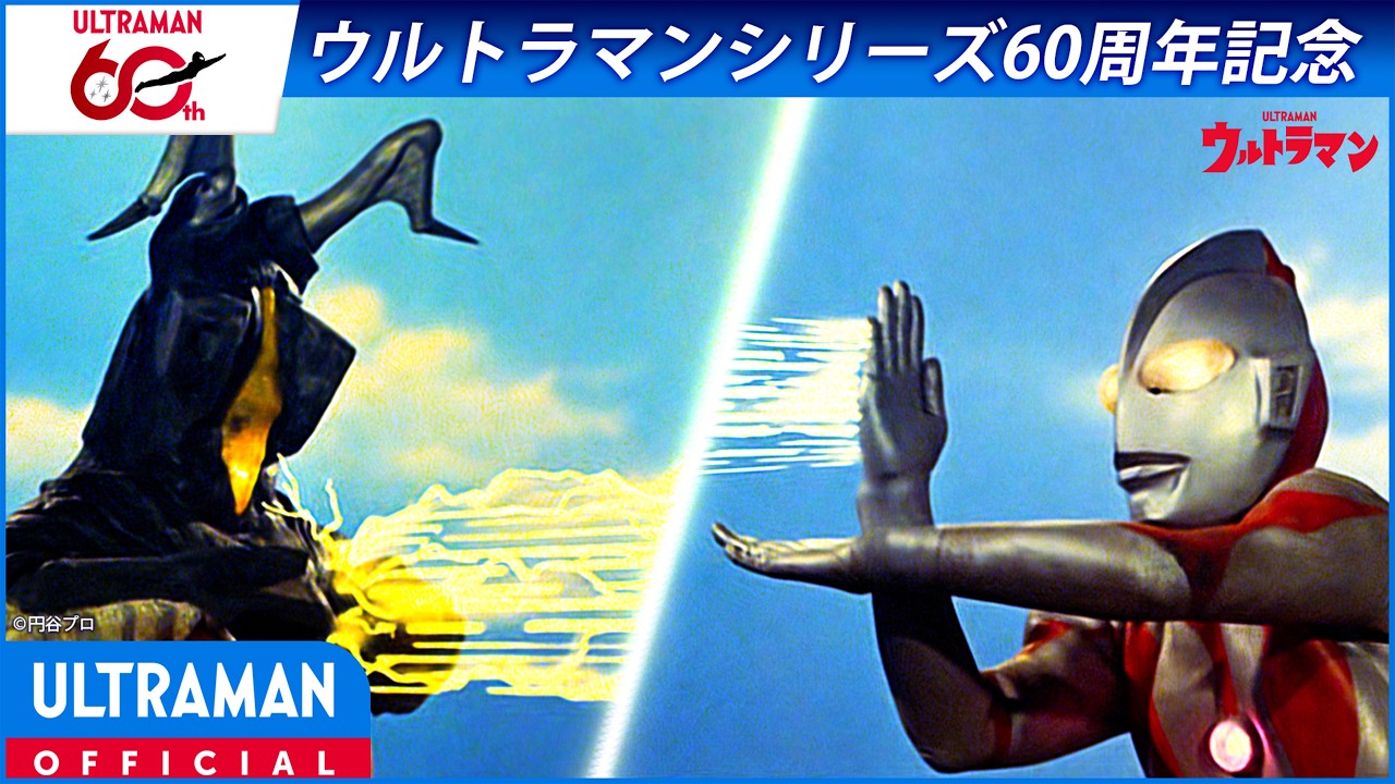 article-thumbnail-260409w