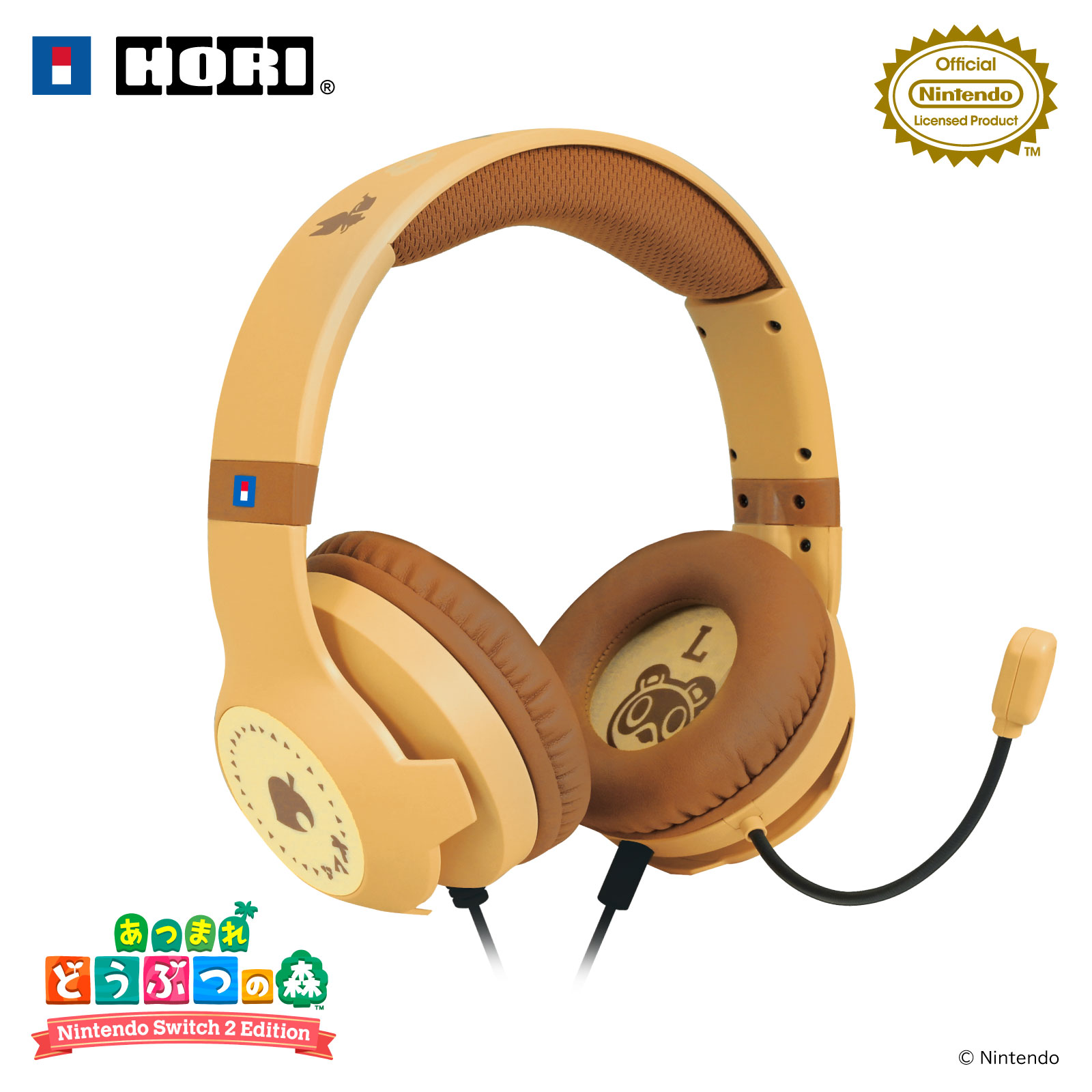 『あつまれ どうぶつの森』木目調のコントローラーやヘッドセットがかわいい_007