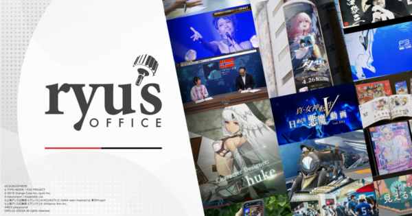 リュウズオフィスが無料セミナー「ゲーム専門マーケティングの実践論×Steam10年分のデータから見えた7つの世界」を開催_001