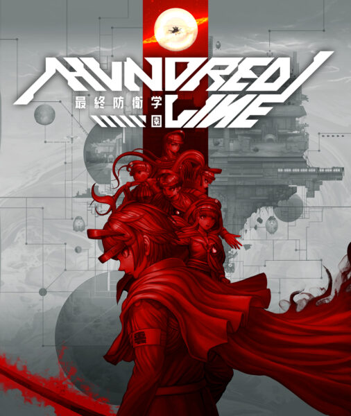 『ハンドレッドライン』1周年で舞台化・コミカライズ・設定資料集の発売発表_007