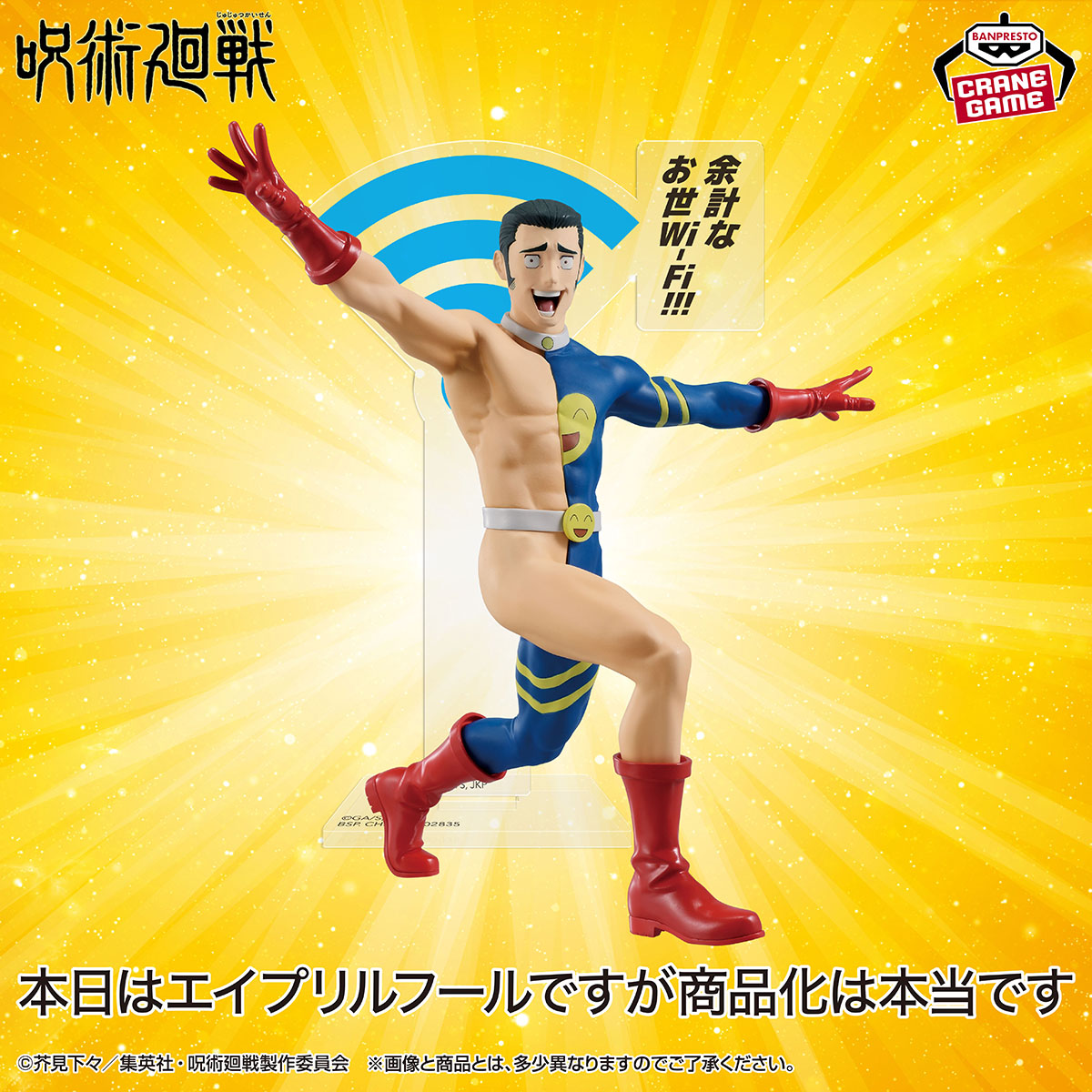 article-thumbnail-2604013h