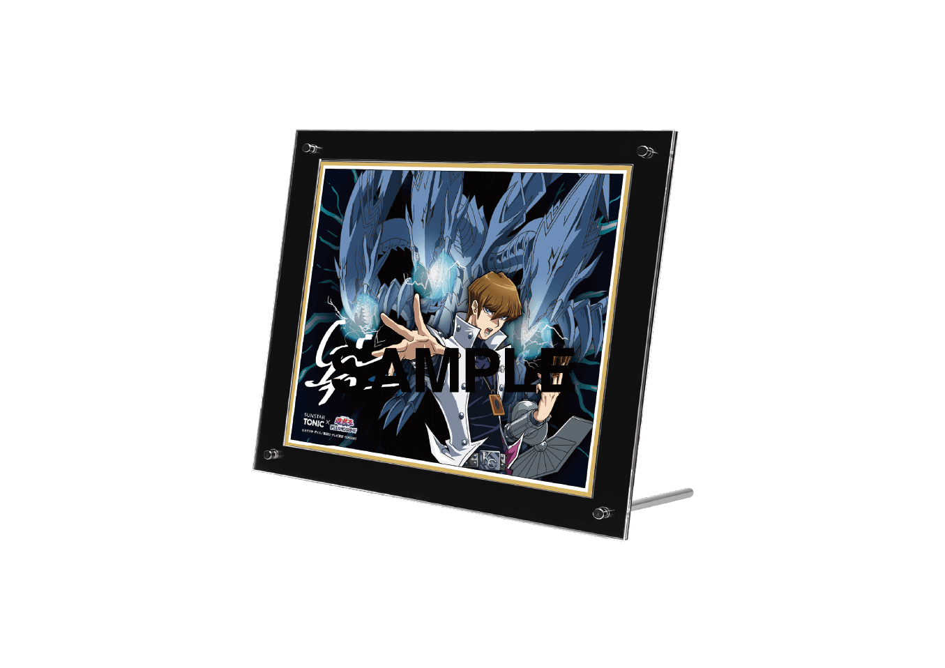 『遊戯王』“磯野のアクリルスタンド”が当たるキャンペーンが開始。サンスタートニックとのコラボ「頭皮にアルティメットクールバースト_002