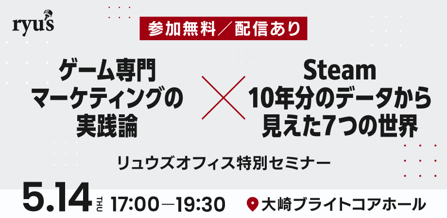 article-thumbnail-2604093a