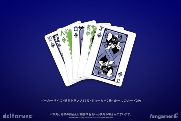 『UNDERTALE』オメガフラウィのポスターが本日発売_004