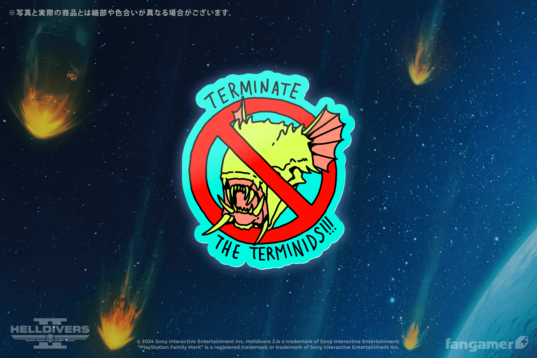 『アストロボット』サントラの“レコード”が販売開始。_010