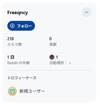 『Rust 2』のSteamストアページが発見され海外で話題に。偽の作品の可能性もあり_002
