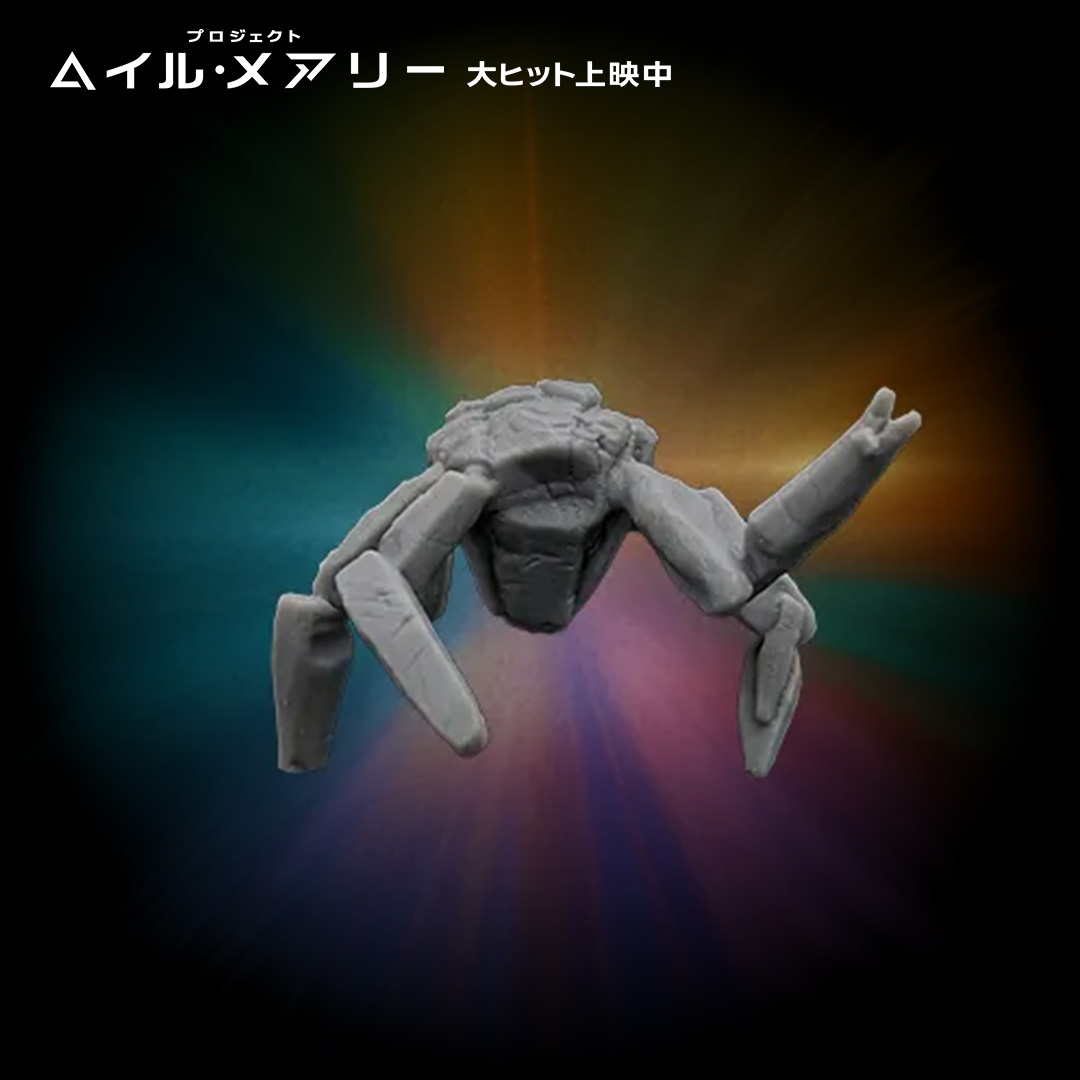 article-thumbnail-2604032j