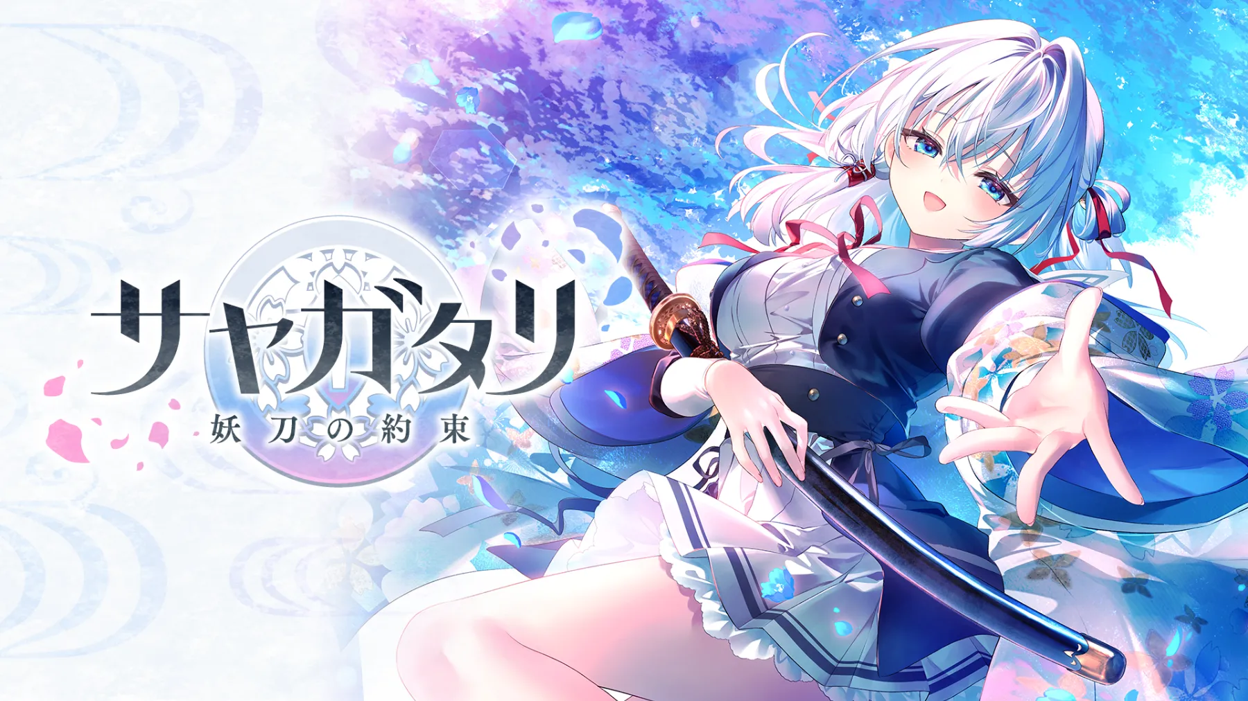 article-thumbnail-260421n