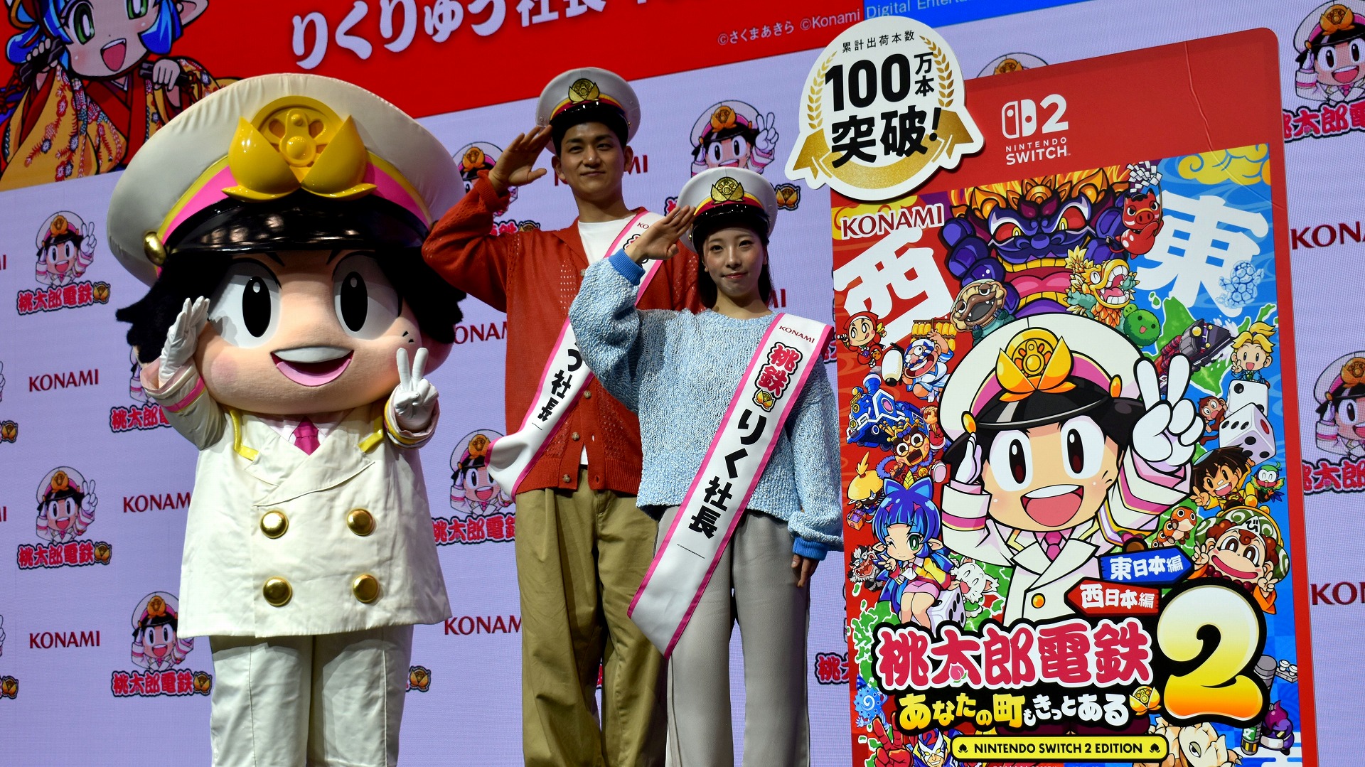 article-thumbnail-2604022b