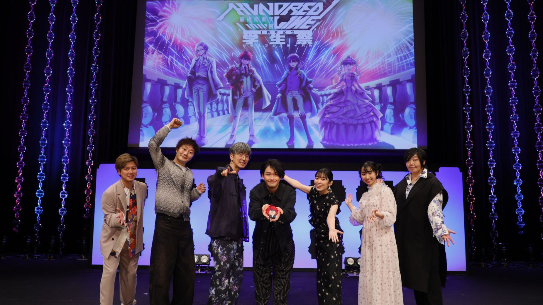 article-thumbnail-260428d