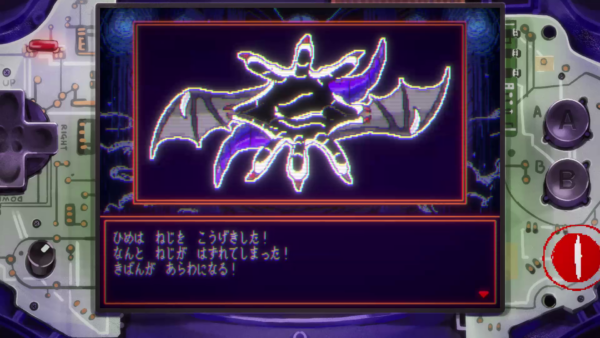 「たたかう」しか選択できないお姫様のRPG『たたかう だけのゲーム』が公開。
_006